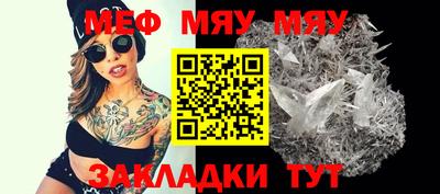 спиды Новодвинск