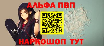 спиды Новодвинск