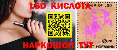 спиды Новодвинск