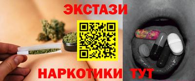 спиды Новодвинск