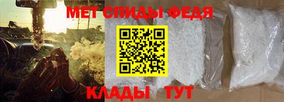 индика Новозыбков