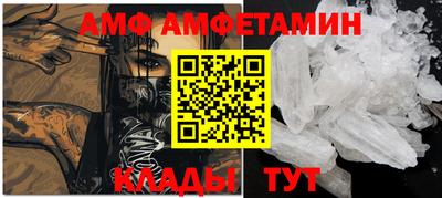 спиды Новодвинск