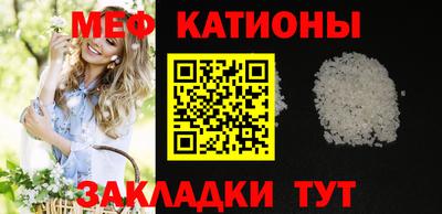 спиды Новодвинск